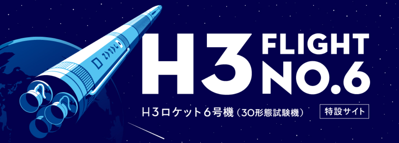 世界杯比分